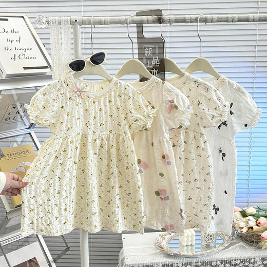 【女宝宝甜美穿搭34.9/件】2026年新款夏季女宝宝可爱清凉连衣裙聚 商品图8