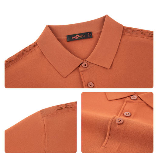 【伊力特/经典商务】柒牌男士2026夏上新短袖POLO衫翻领商务上衣 130T70890 商品图3