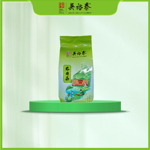 散装龙井绿茶 商品图0