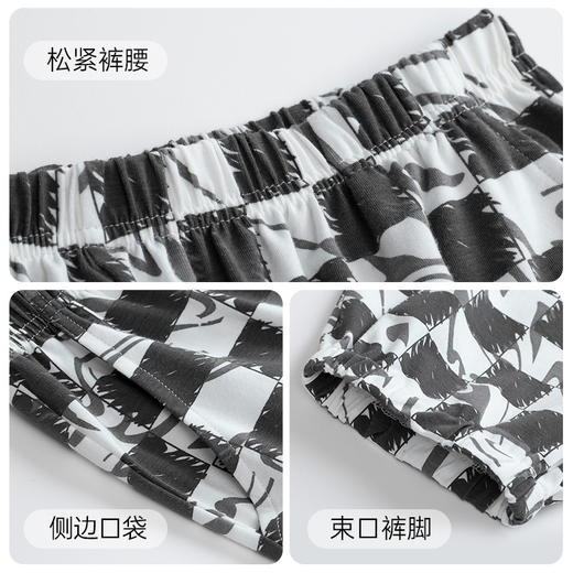 爱帝全棉女式弹力束脚裤可外穿百搭家居裤 商品图4