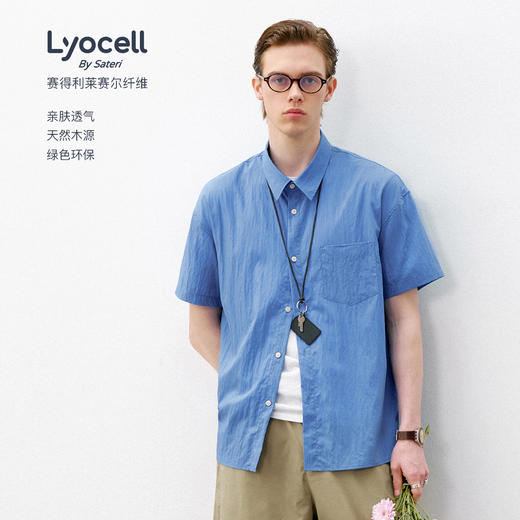 714street夏季轻薄亲肤透气莱赛尔天丝微皱纹理短袖衬衫男女同款 商品图0
