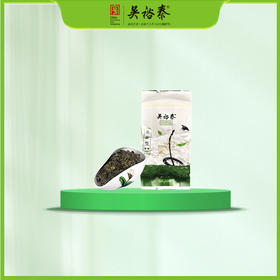特级清香铁观音