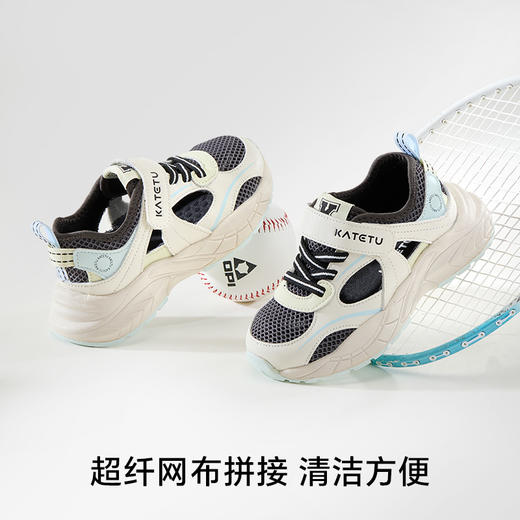 卡特兔儿童运动凉鞋2026年夏季防滑耐磨网眼透气儿童跑步鞋篮球鞋 商品图3