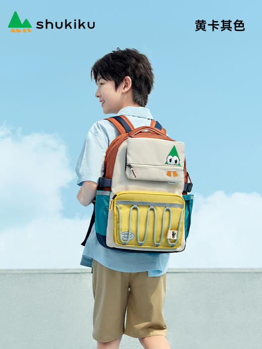 【新品包包】中国shukiku儿童双肩包（趣看看）-黄卡其色M书包1-3年级 商品图0