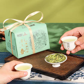 【西湖牌钱塘产区龙井】2026新茶 西湖牌《心头春》特级早春龙井200g纸包 龙井茶 钱塘产区