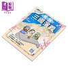 【中商原版】粤语三国演义 港台原版 罗贯中 张彩芬改编 香港中和出版 儿童历史读物 四大名著 商品缩略图1