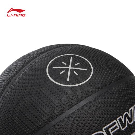 李宁韦德B8000黑/米白时尚吸湿篮球7号球ABQW027 商品图8