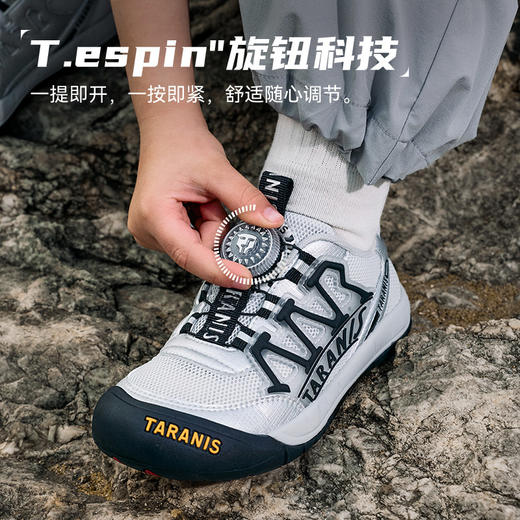 泰兰尼斯儿童运动鞋2026年春季新款男女童运动鞋时尚旋钮跑步鞋T01X6A8688 商品图4