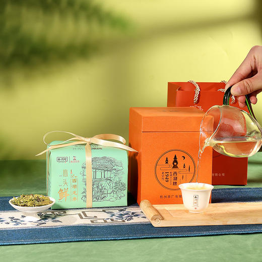 【西湖牌西湖产区龙井】2026新茶 西湖牌《心头鲜》特级西湖产区龙井200g纸包 西湖产区 商品图4