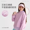 咕噜日记儿童户外半花苞廓形夹克外套春季女童软壳防泼水运动上衣 商品缩略图4