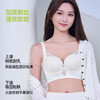 【商场同款美塑系列】熳洁儿 26新品调整型文胸小胸聚拢养护厚杯26201313 商品缩略图6