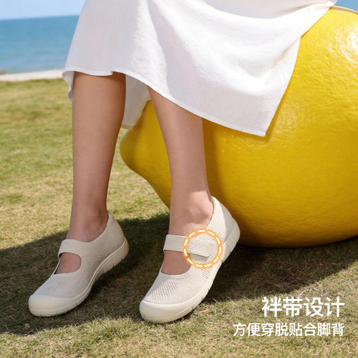 Pansy盼喜26春夏玛丽珍鞋女透气软底轻便魔术贴单鞋舒适不累脚HD4348 商品图3