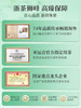 【2026年新茶预售】狮峰牌丨安吉白茶 狮青礼盒 特级 100g，新茶预计4月10日发货 商品缩略图4