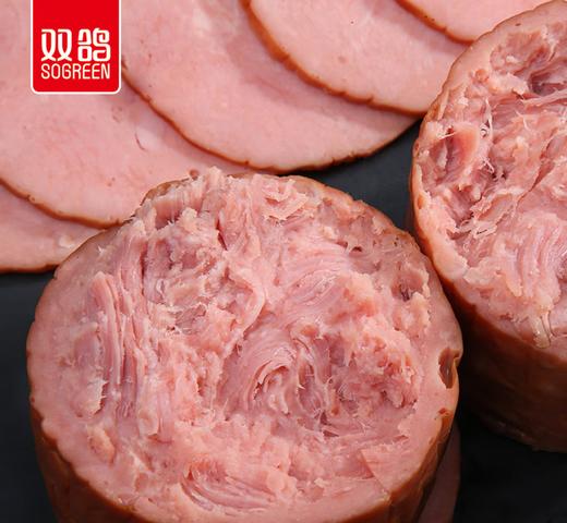 【SF】双鸽大火腿1.5KG 商品图1