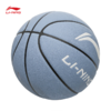 李宁B6000蓝/白贴皮篮球7号球ABQW021 商品缩略图2