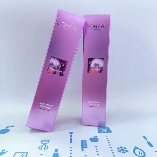 欧莱雅第三代紫熨斗眼霜30ml（带按摩头）（582845） 商品图0