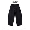 SDSA男装2026新款高贵轻奢韩版纯色珠抽绳阔腿休闲裤通勤百搭裤子 商品缩略图0