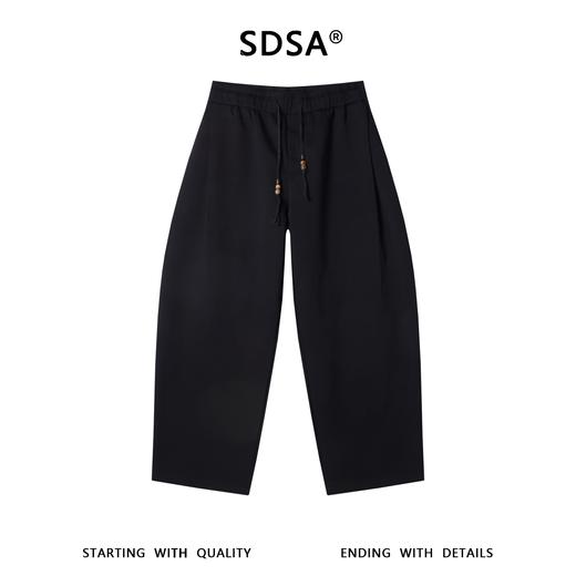 SDSA男装2026新款高贵轻奢韩版纯色珠抽绳阔腿休闲裤通勤百搭裤子 商品图0