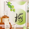 【蓬莱葡萄+苏格兰5年威士忌+普宁大青梅】蒙纳斯德Mana Sderot威士忌梅酒 17%vol 送手提礼盒（约68颗大青梅酿成一瓶威士忌梅酒 1919全球酒水连锁专柜款 果香浓郁更好喝） 商品缩略图9