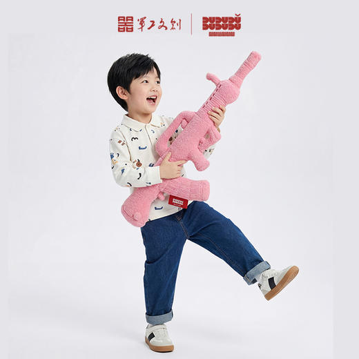 【95式步枪毛绒玩具粉色款】军工文创官方正品收藏纪念礼物jg 商品图1