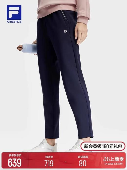 F0316117松紧抽绳小直筒休闲垂感修身印花卫裤长裤 商品图7