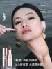 YSL 圣罗兰敢爱光耀柔光唇膏 12B 3.1g  LF908100-F 商品缩略图2