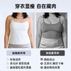 C2-润微吊带背心女带胸垫免穿文胸一体式美背外穿打底内搭上衣新款  背影成诗 商品缩略图4