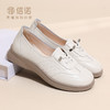 信诺厚底妈妈鞋真皮软底单鞋女舒适百搭运动休闲皮靴2026春季新款6C5096-5 商品缩略图2