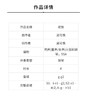 绽放（吴可畏 曲）童声/女声三部和钢琴 正版合唱乐谱「本作品已支持自助发谱 首次下单请注册会员 详询客服」 商品缩略图1