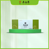 48g天府龙芽冠龙绿茶 商品缩略图0