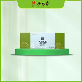 48g天府龙芽冠龙绿茶