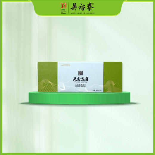 48g天府龙芽冠龙绿茶 商品图0