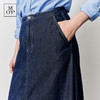 Marc O'Polo/MOP25春秋季新款桑蚕丝混纺牛仔半裙女士长款半身裙 商品缩略图4