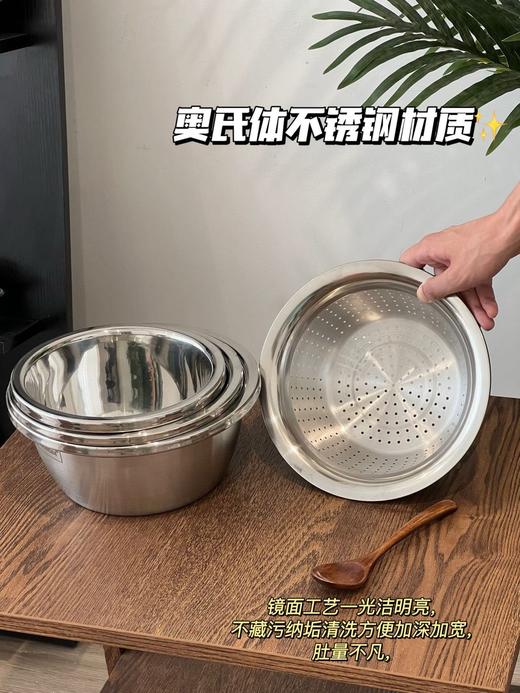 加厚不锈钢  一体成型 盆盆相套 商品图3
