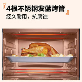 格兰仕电烤箱32L容量扩容内胆统一温控 家用多功能批发电烤炉K15