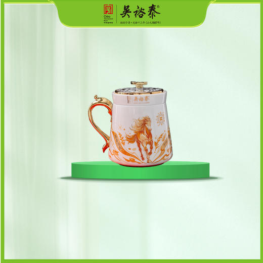 瓷质马启鸿运生肖三件杯 商品图0