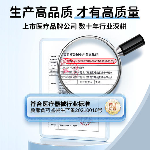 可孚成人纸尿裤医用护理垫拉拉裤老年人专用大号老人尿不湿安睡裤 商品图2