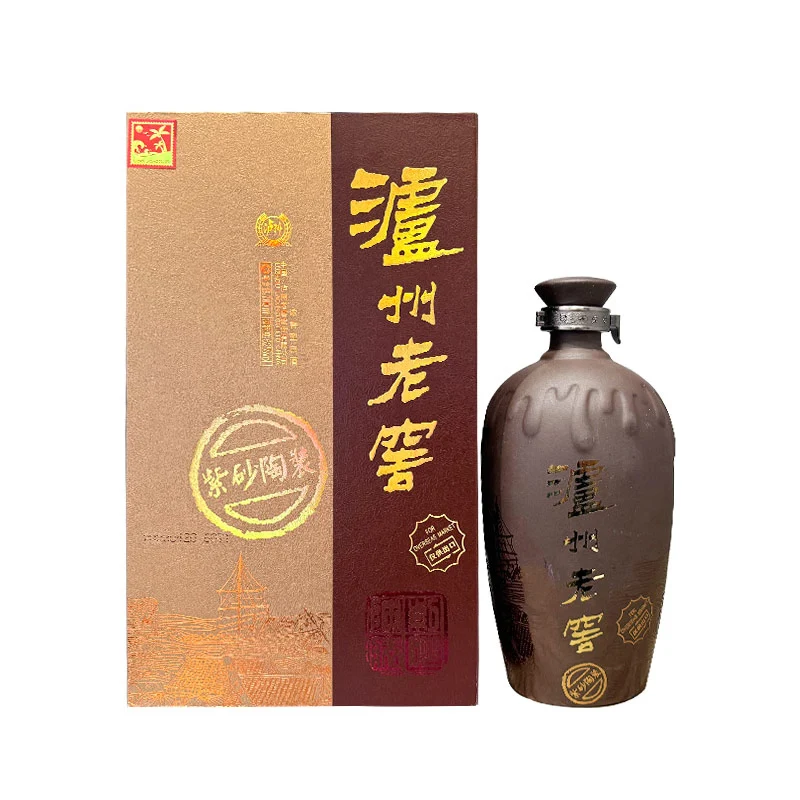 【出口版】52度泸州老窖紫砂陶装出口 700ml