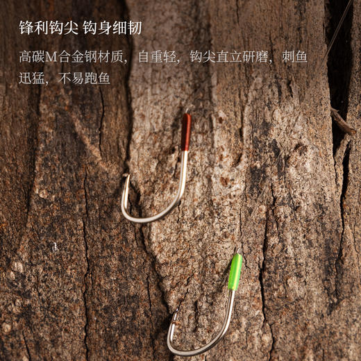 空钩悟道鲢鳙无结子线成品仕挂双钩绑好线组防缠绕新关东无刺鱼钩 商品图4