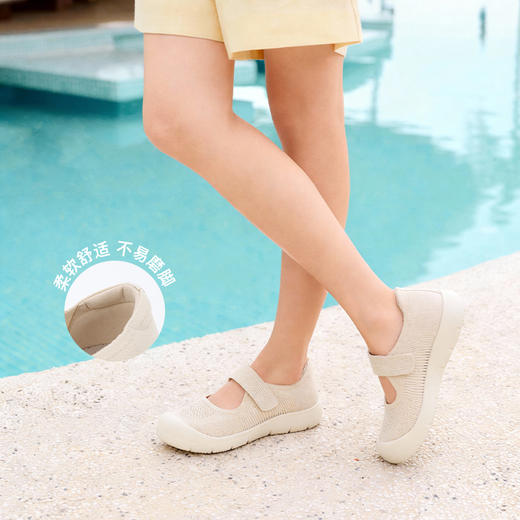 Pansy盼喜26春夏玛丽珍鞋女透气软底轻便魔术贴单鞋舒适不累脚HD4348 商品图1