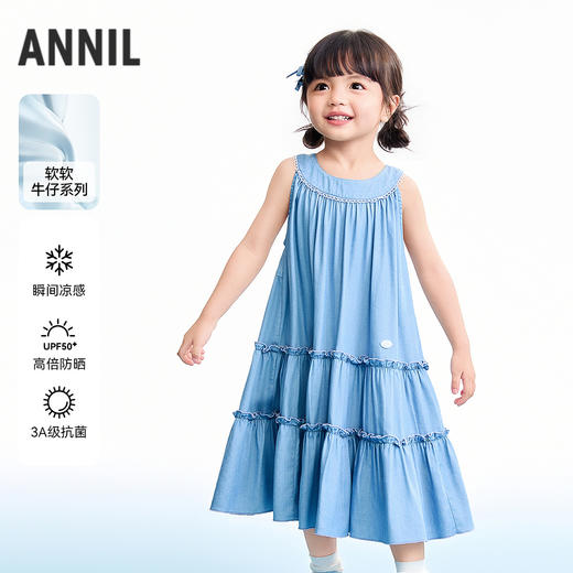【实体店同款】女童无袖连衣裙夏季新款安奈儿童装XG623117 商品图0