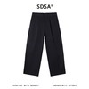 SDSA男装2026新款高贵轻奢时尚简约纯色褶皱直筒休闲裤百搭宽松 商品缩略图0