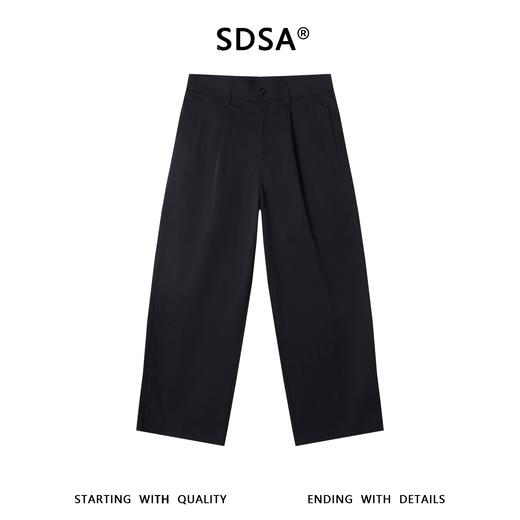 SDSA男装2026新款高贵轻奢时尚简约纯色褶皱直筒休闲裤百搭宽松 商品图0