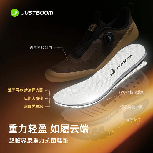 嘉适步头等舱1.0舒适通勤鞋三防耐磨宽楦缓震防泼水运动鞋 商品图2