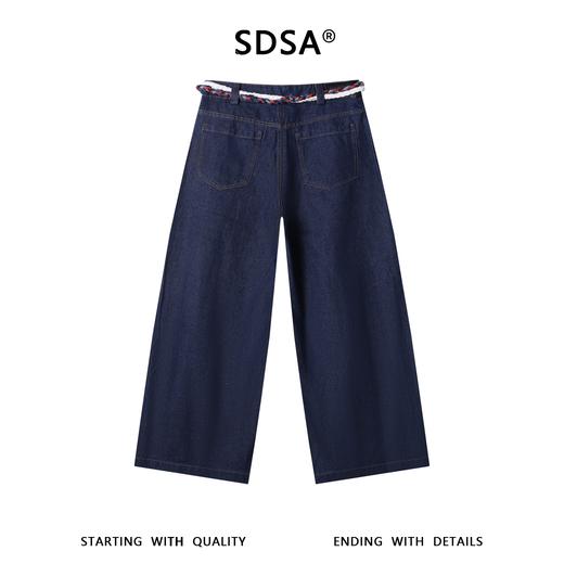 SDSA男装2026新款高贵轻奢美式编织抽绳阔腿牛仔裤复古街头风裤子 商品图4