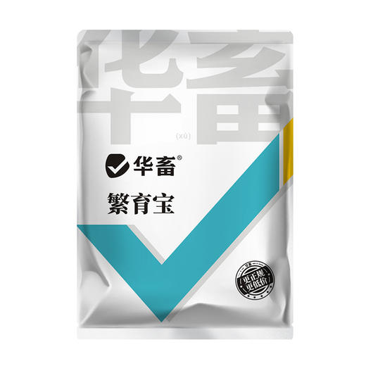 华畜繁育宝500g 促进排卵受精率高幼崽壮 商品图7