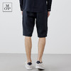 Marc O'Polo/MOP 2025夏季新款亚麻宽松五分裤透气度假休闲短裤男 商品缩略图2