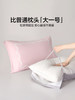 LOVO乐蜗 云柔易清洁三层纱布枕巾 商品缩略图0