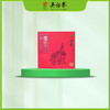 357g瑞泽群芳生饼普洱礼盒 商品缩略图0