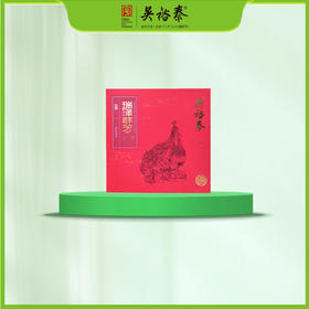 357g瑞泽群芳生饼普洱礼盒
